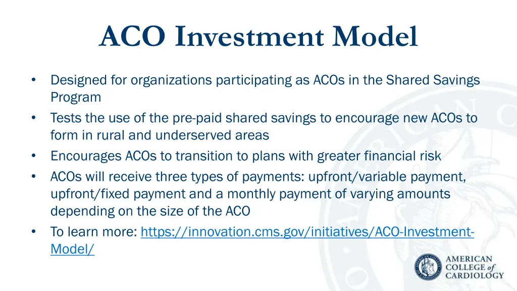 aco investment model