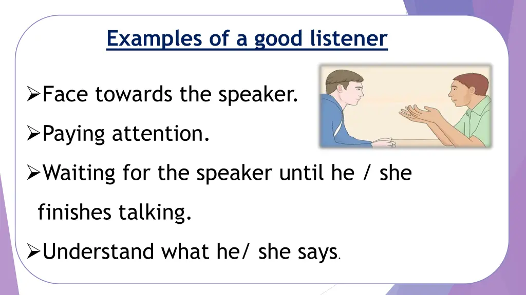 examples of a good listener