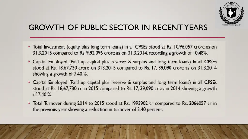 growth of public sector in recent years