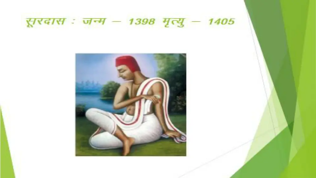 slide6
