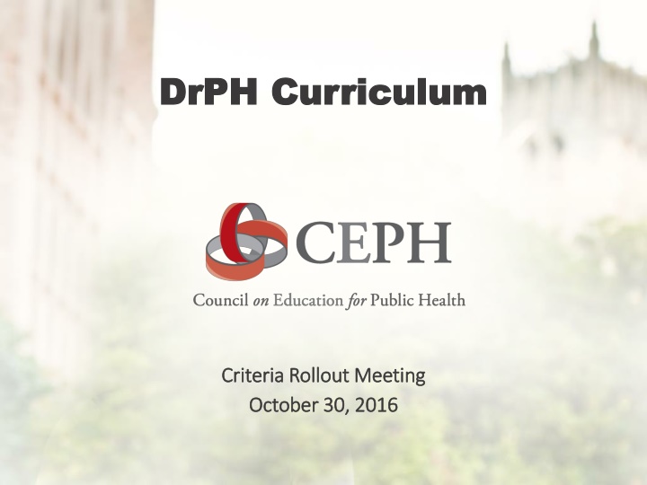 drph curriculum drph curriculum