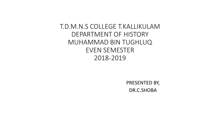 t d m n s college t kallikulam department