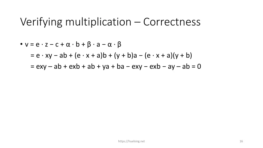 verifying multiplication correctness