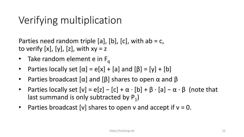 verifying multiplication