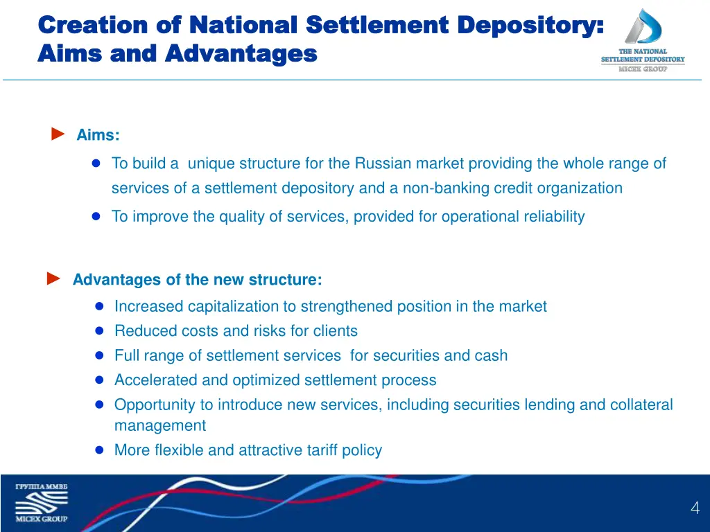 creation of national settlement depository