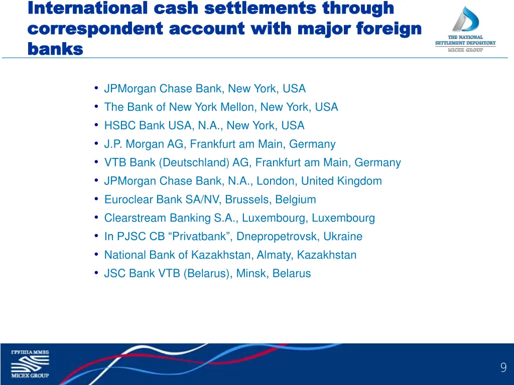 international cash settlements through