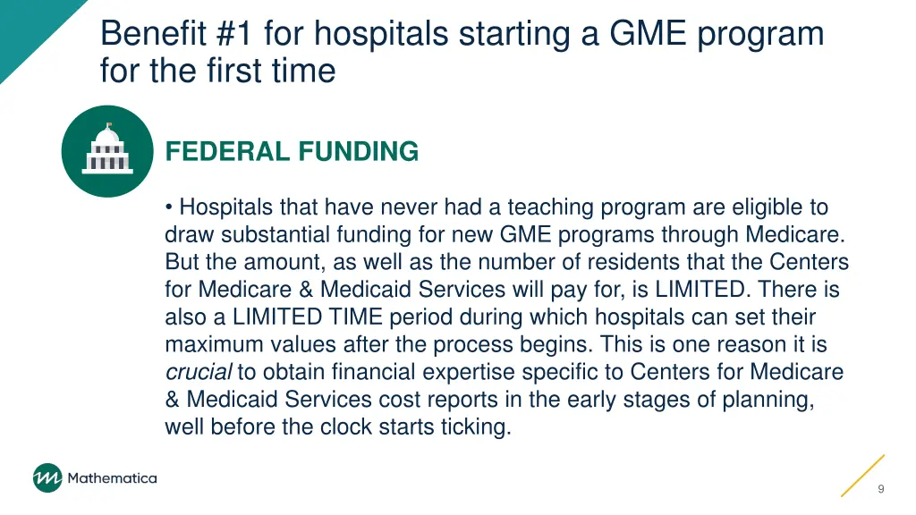 benefit 1 for hospitals starting a gme program