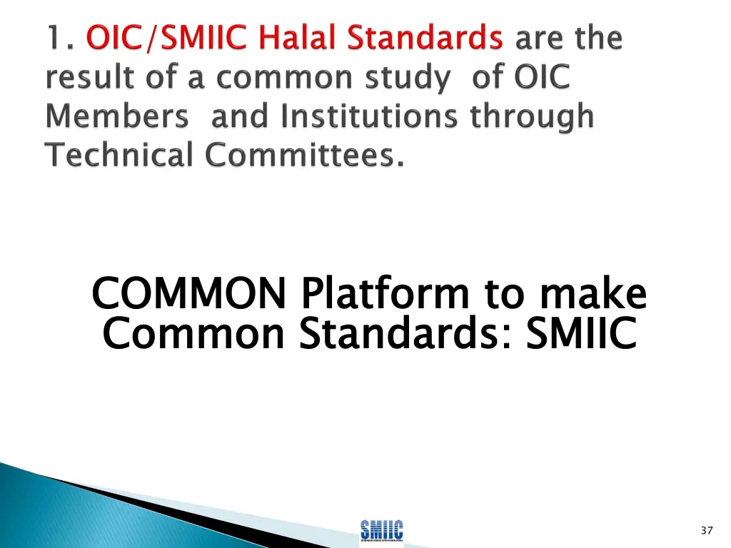 common platform common