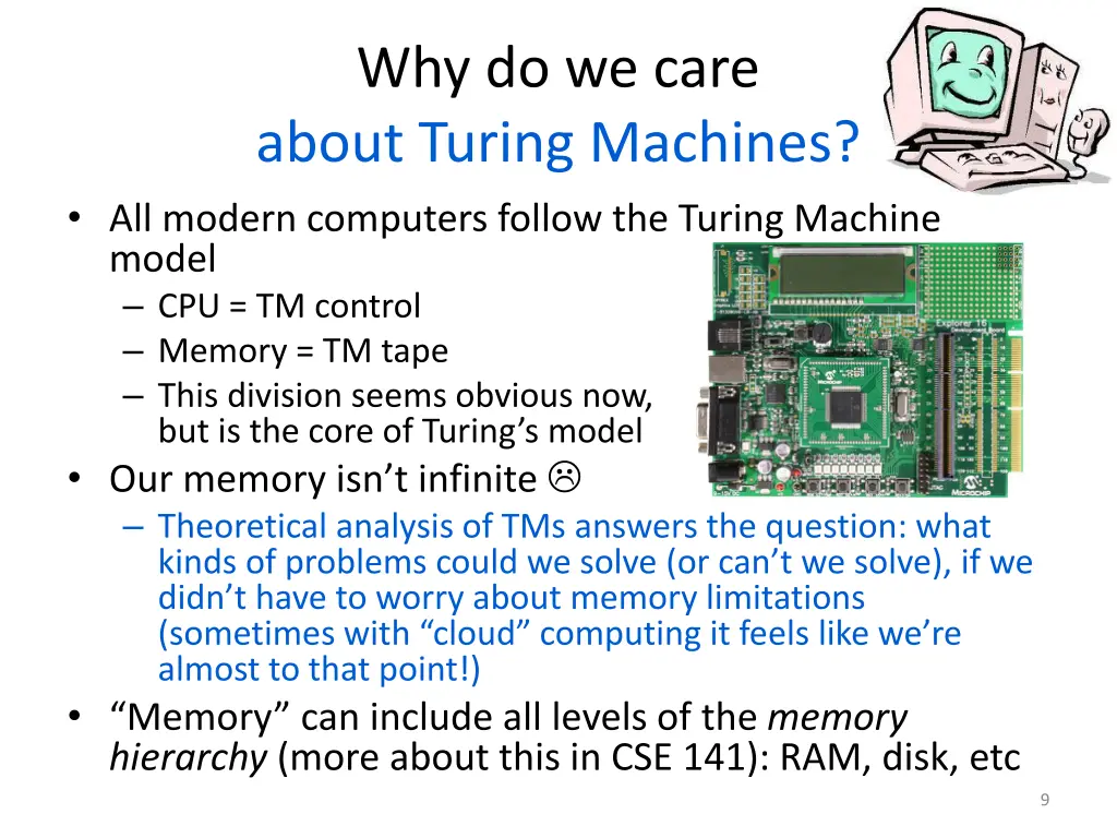 why do we care about turing machines all modern
