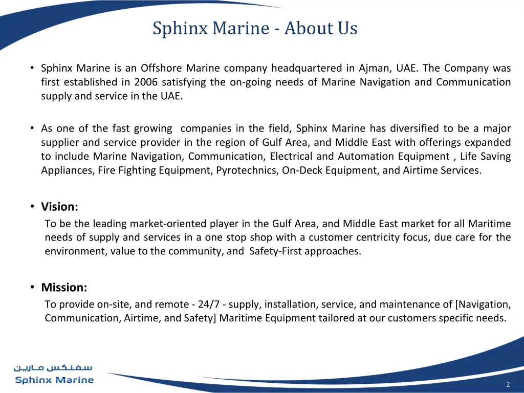 sphinx marine about us