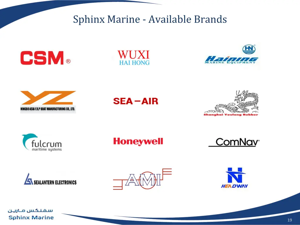 sphinx marine available brands 2