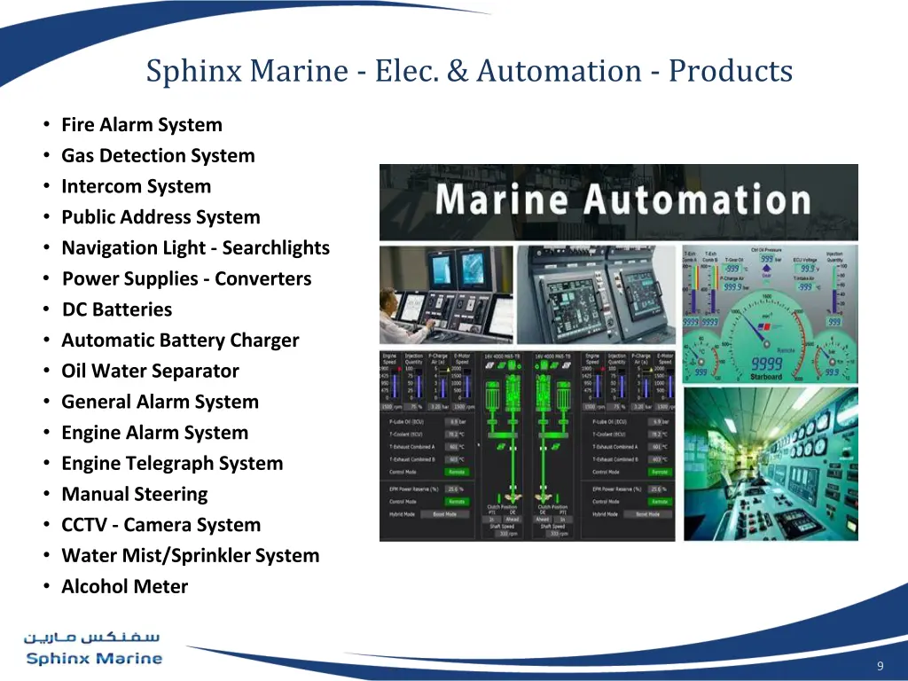 sphinx marine elec automation products