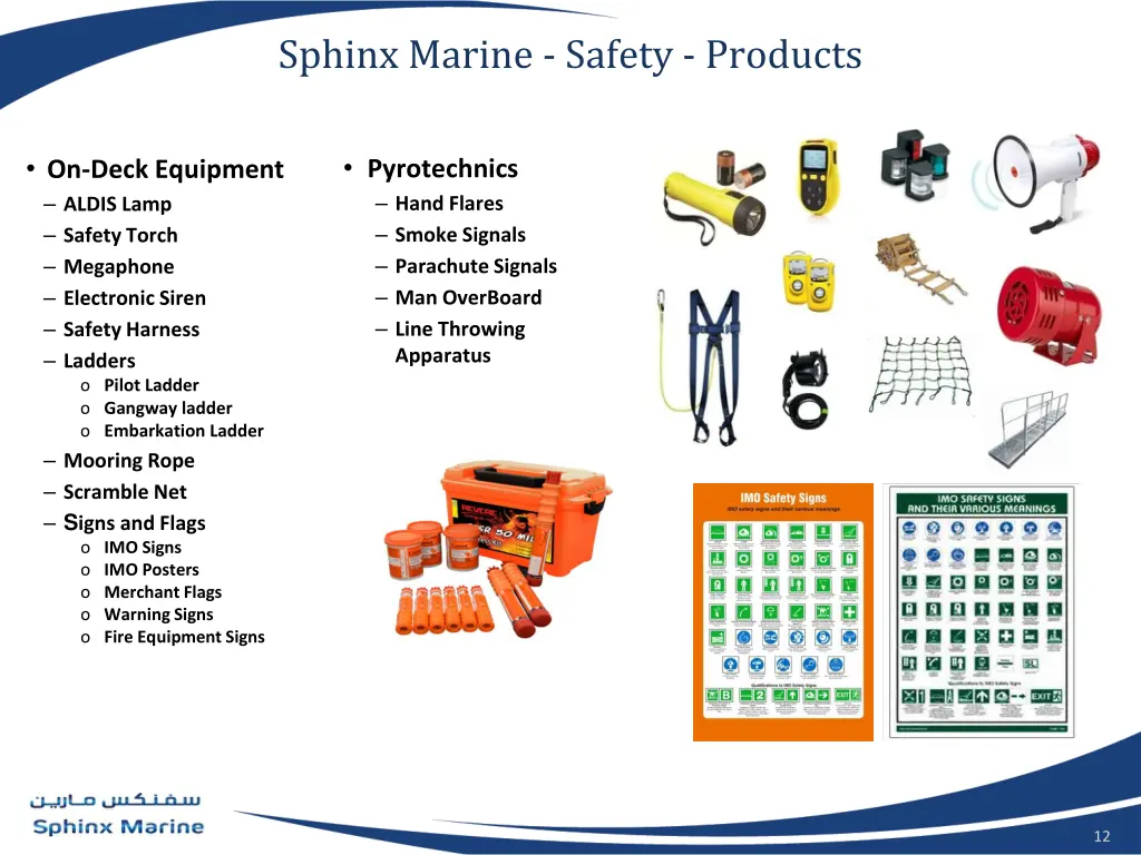 sphinx marine safety products 2