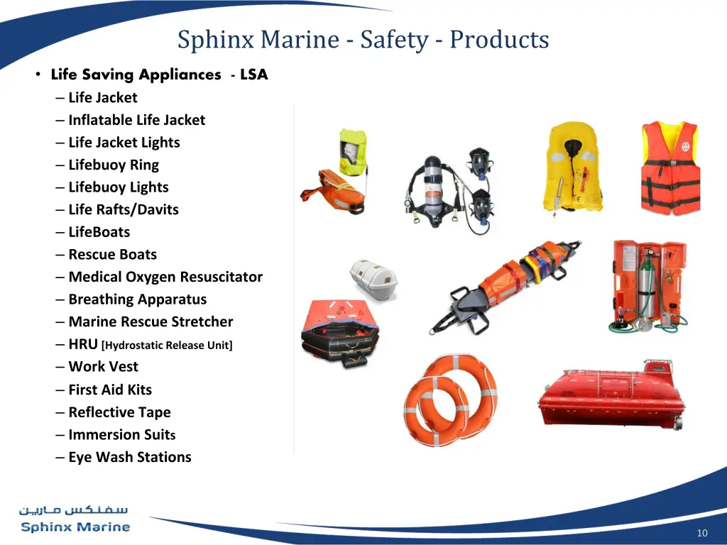 sphinx marine safety products