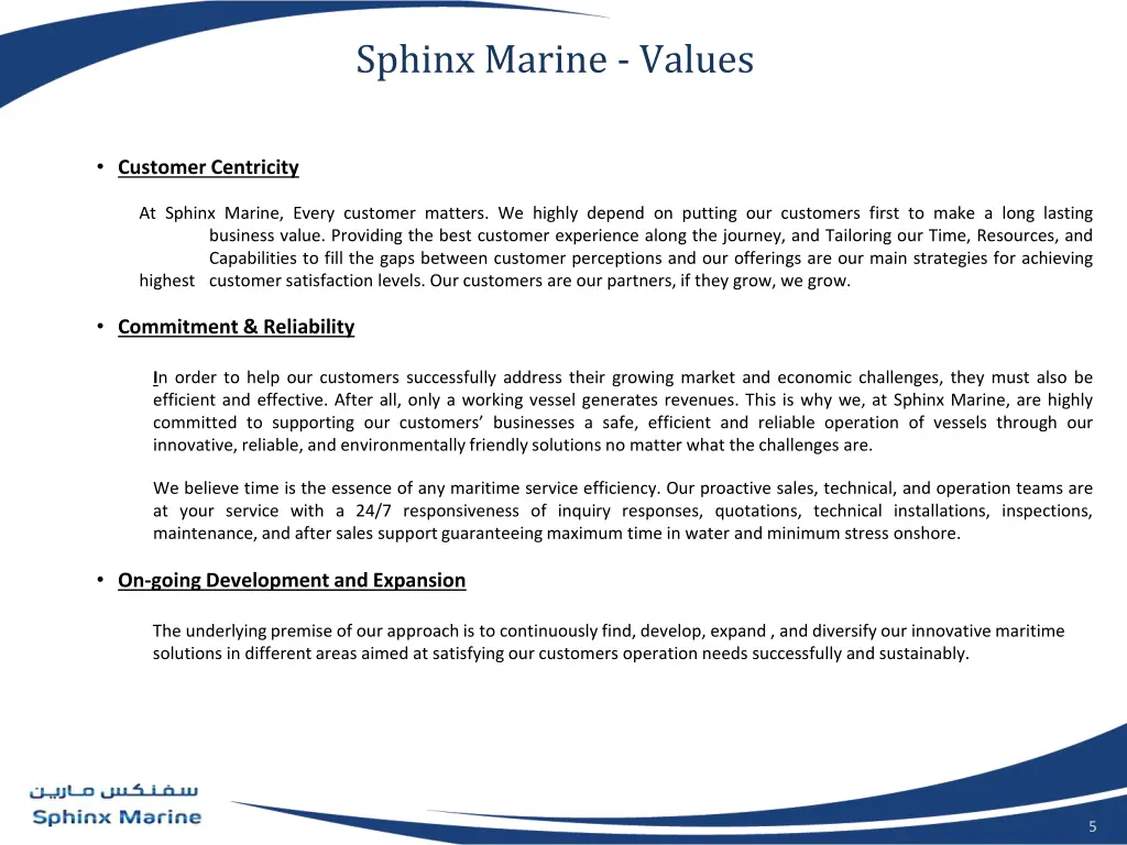 sphinx marine values 1