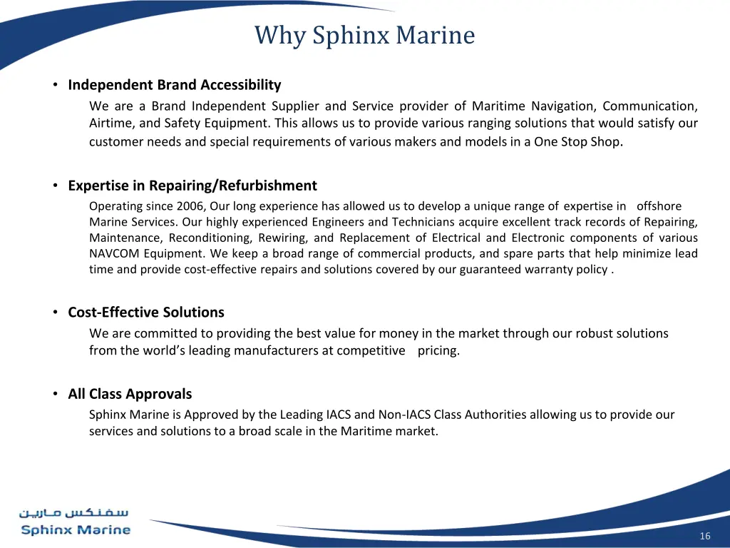 why sphinx marine