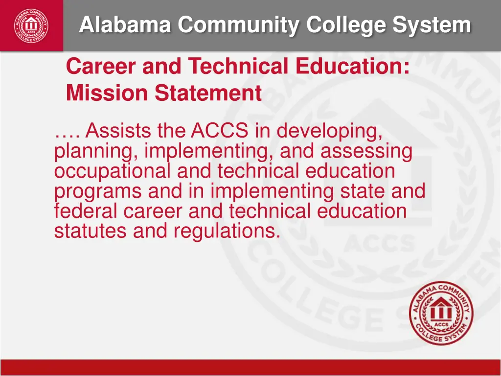 alabama community college system