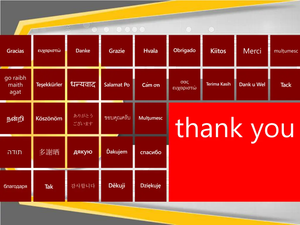 merci