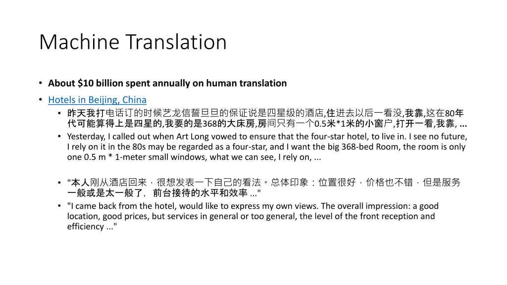 machine translation