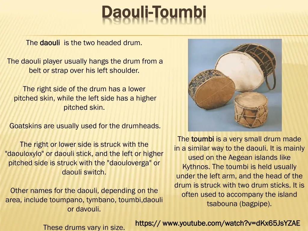 daouli daouli toumbi toumbi