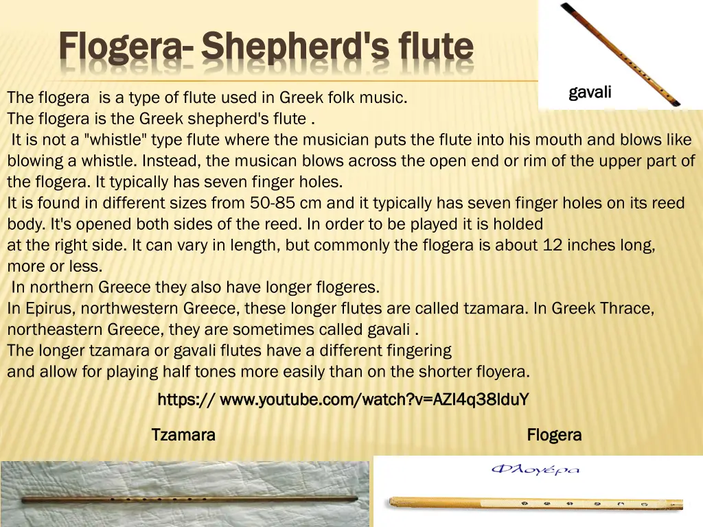 flogera flogera shepherd s flute shepherd s flute