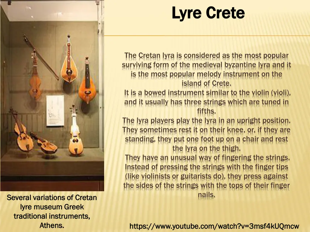 lyre crete lyre crete