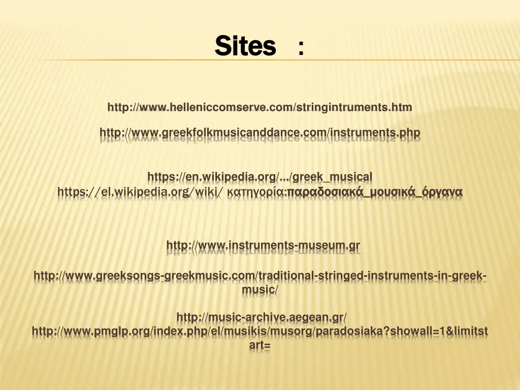 sites sites