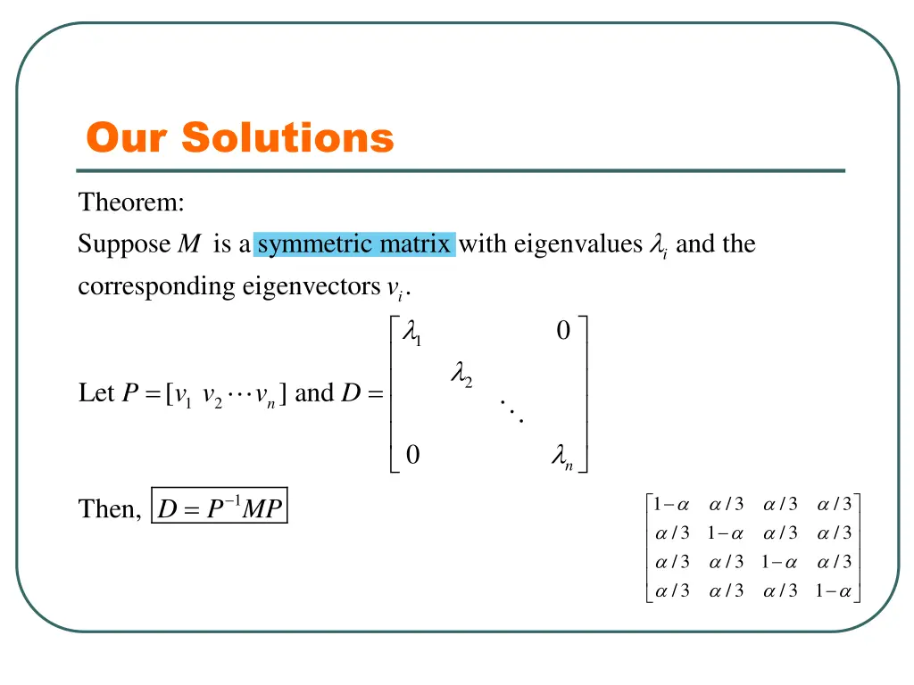 our solutions