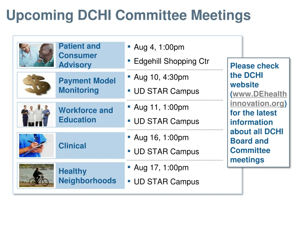 upcoming dchi committee meetings