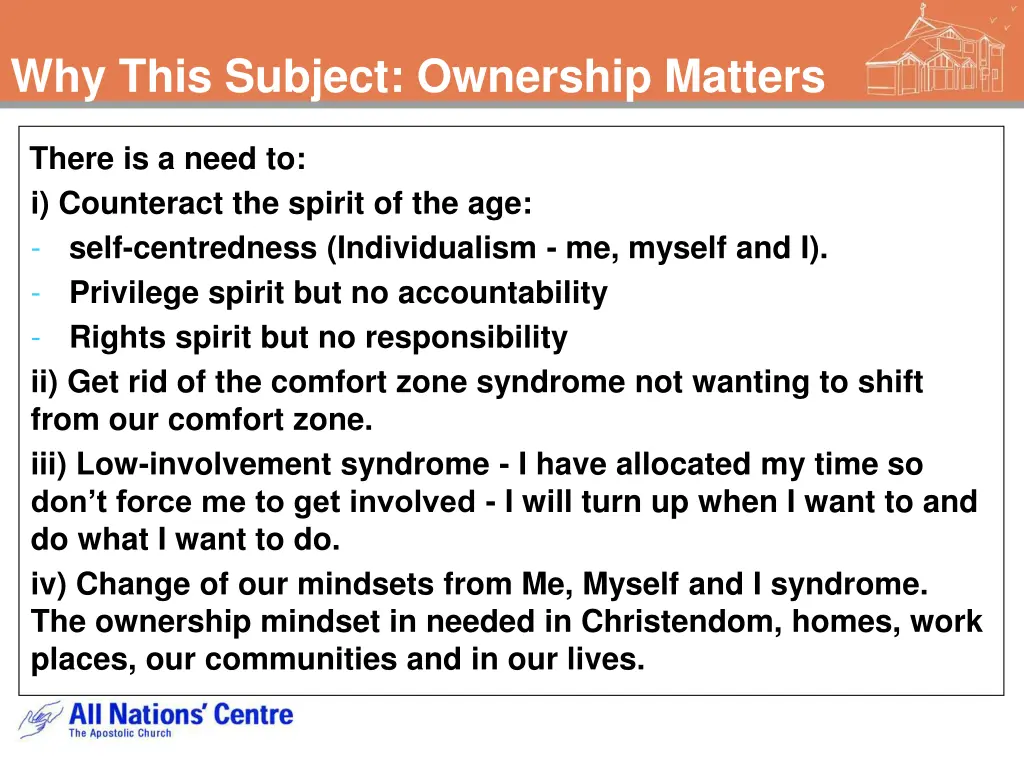 why this subject ownership matters