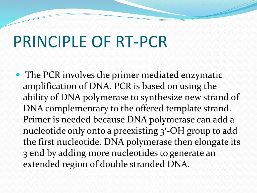 principle of rt pcr