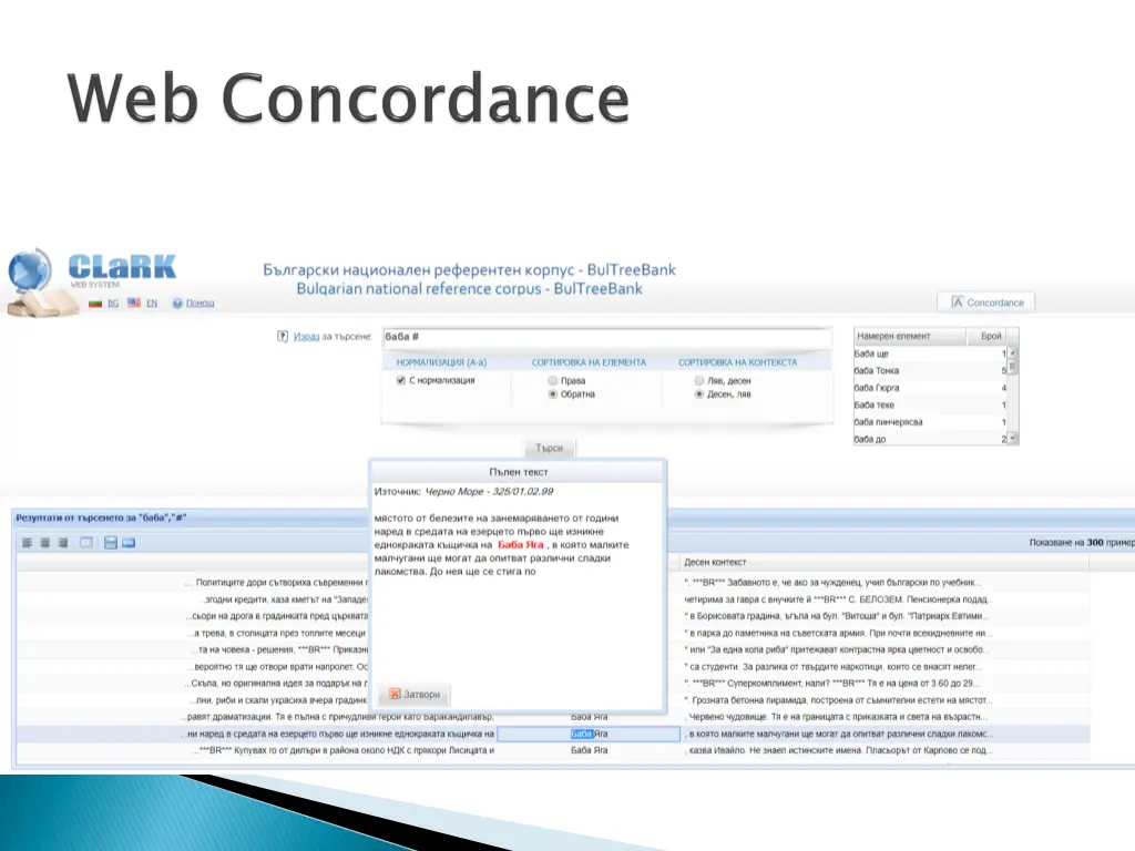 slide9