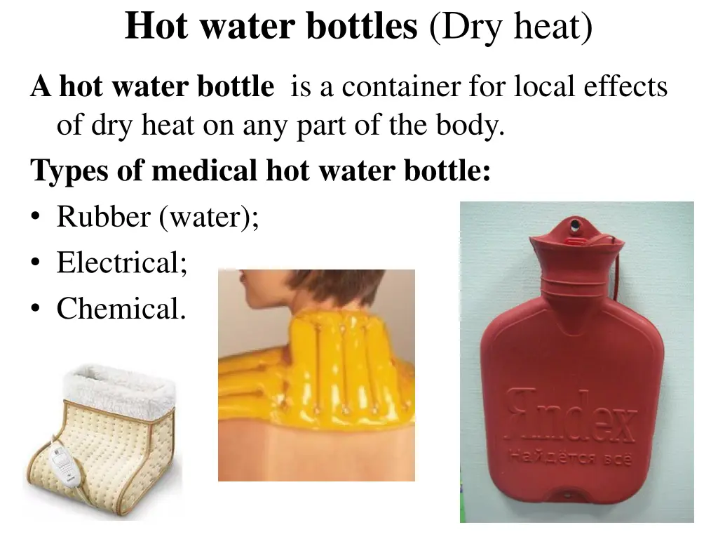 hot water bottles dry heat