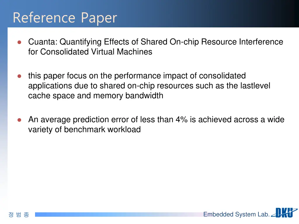 reference paper