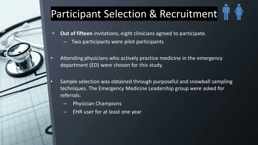 participant selection recruitment