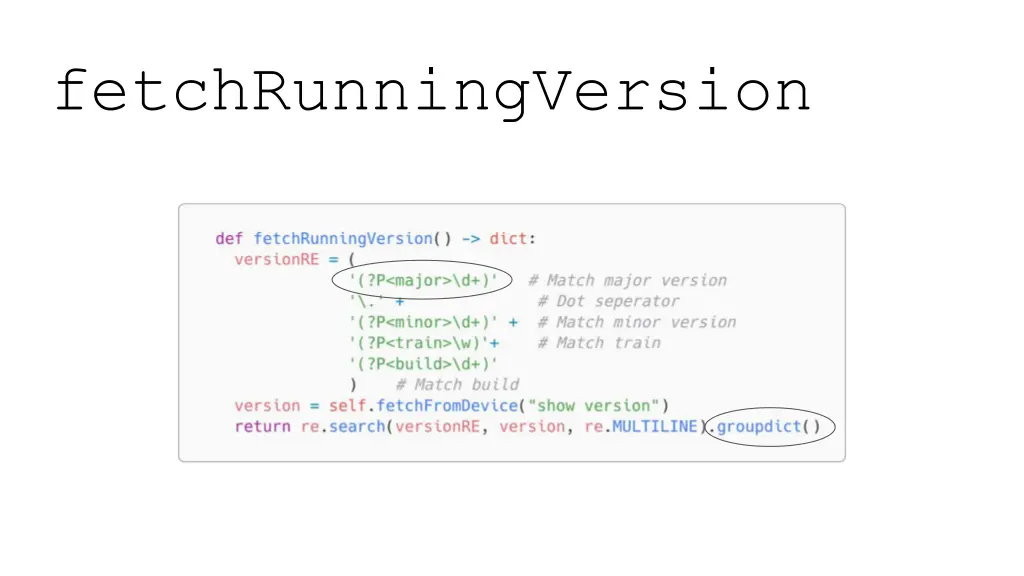 fetchrunningversion