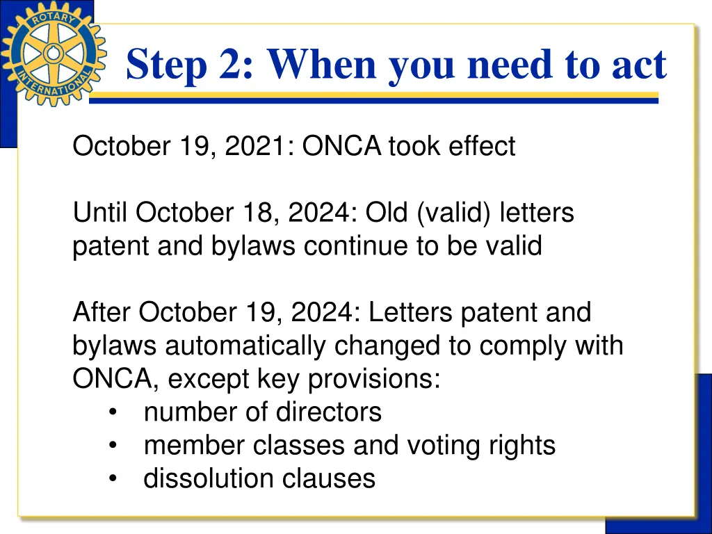 step 2 when you need to act