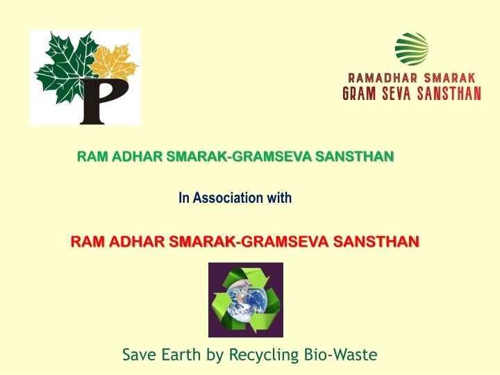 ram adhar smarak gramseva sansthan