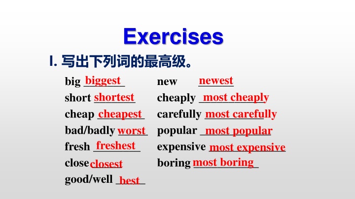 exercises