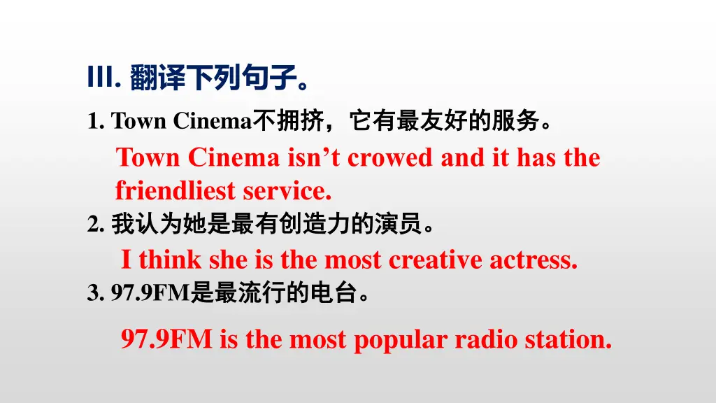 slide4