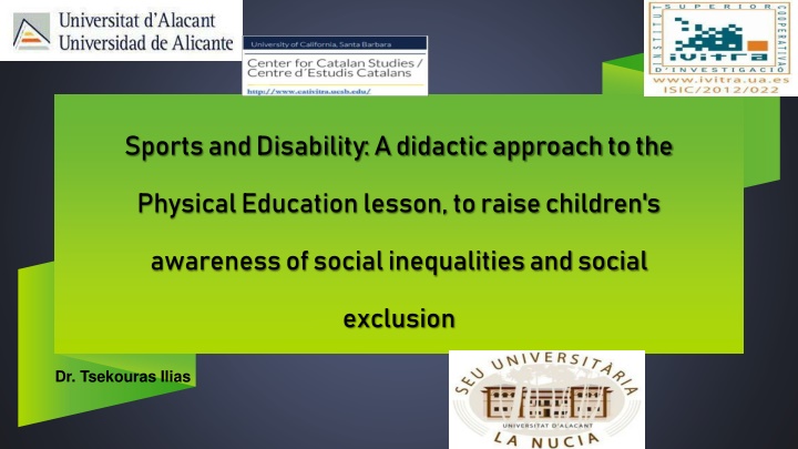 sports and disability a didactic approach to the