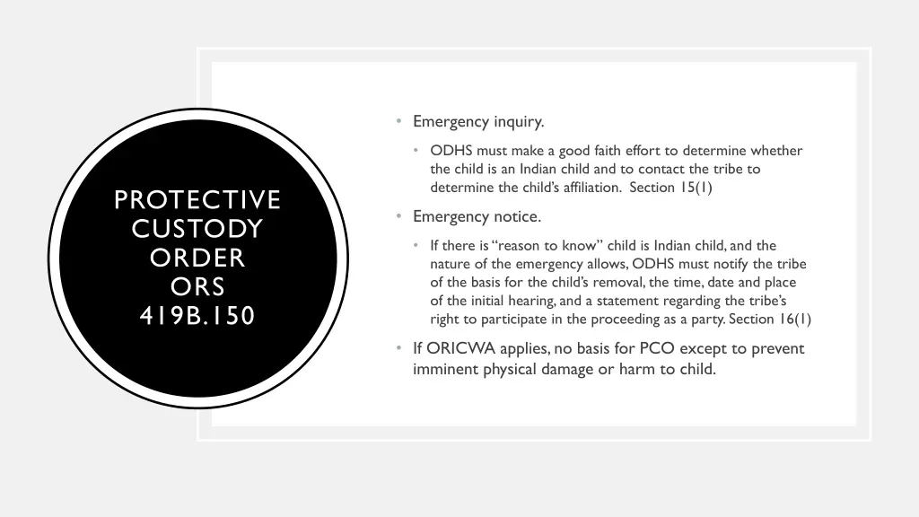 emergency inquiry