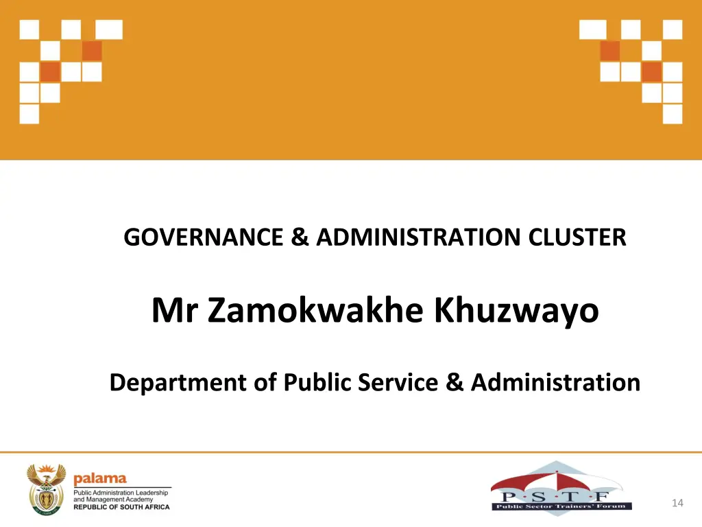 governance administration cluster