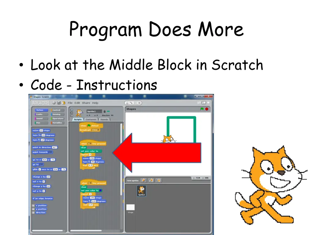 program does more 2