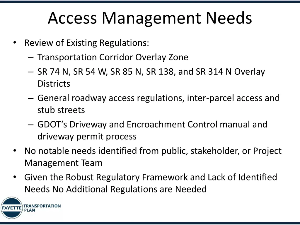 access management needs