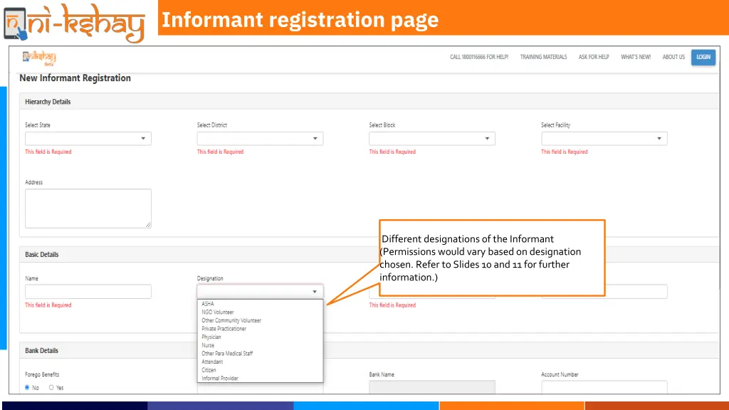 informant registration page 1