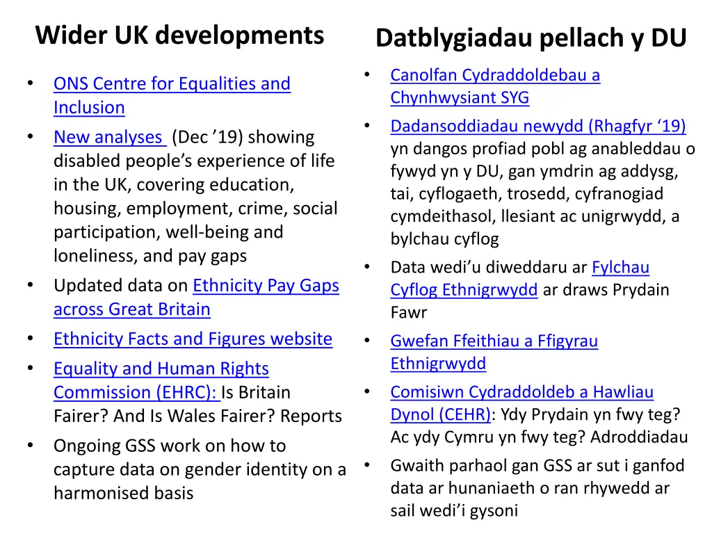 wider uk developments