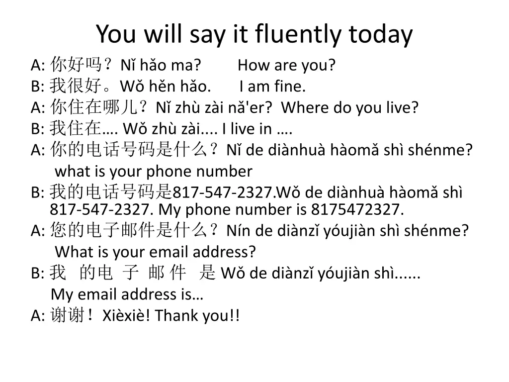 you will say it fluently today