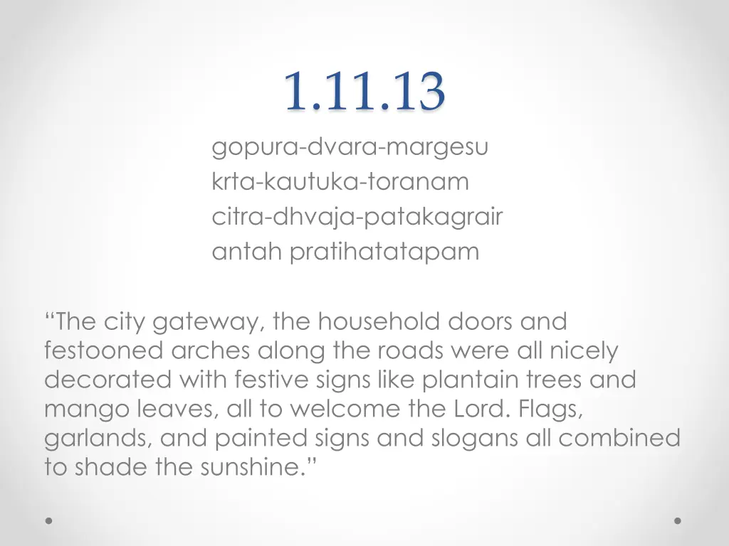 1 11 13 gopura dvara margesu krta kautuka toranam