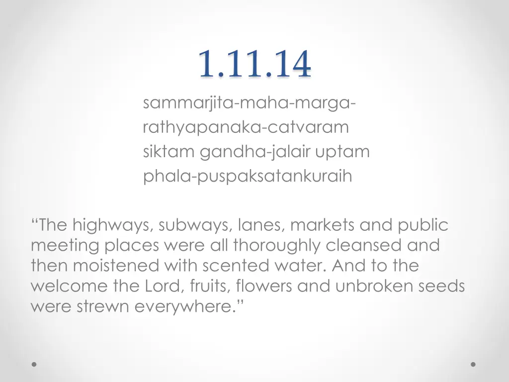 1 11 14 sammarjita maha marga rathyapanaka